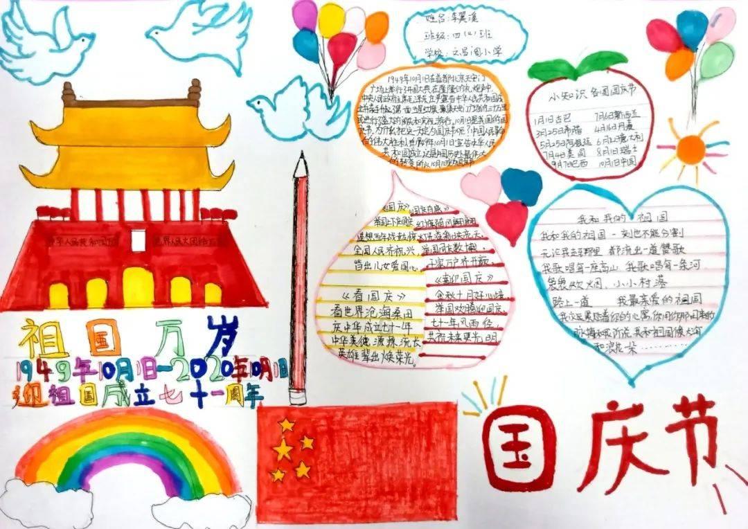 我市首笔数据资产授信贷款发放