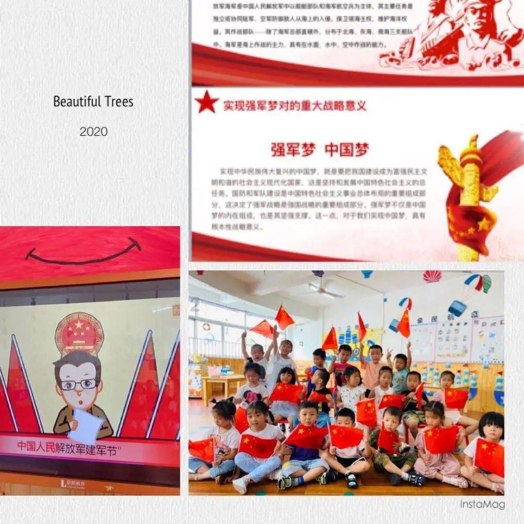 凤凰不好惹