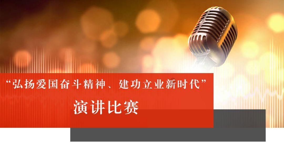 【迎接全省两会】民族团结奏和音 幸福之花挂枝头