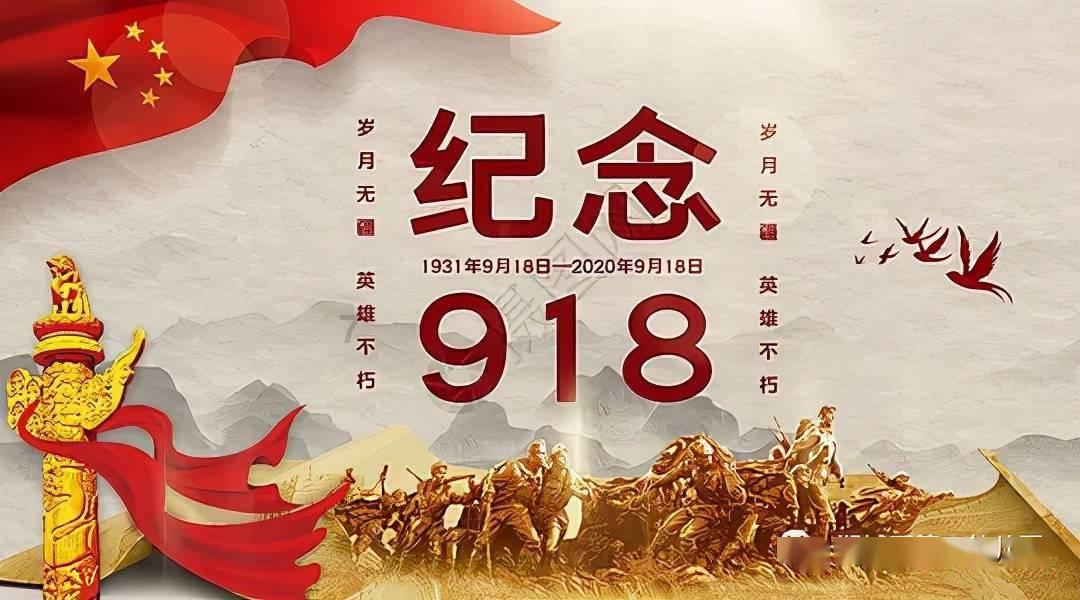 逃离废弃自然公园