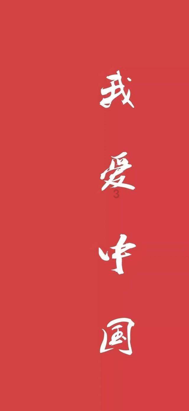机智问答网页下载了“快速开票”后,也是和原来一样的开票步骤吗?需要怎么操作?,我们为您提供智能解答
