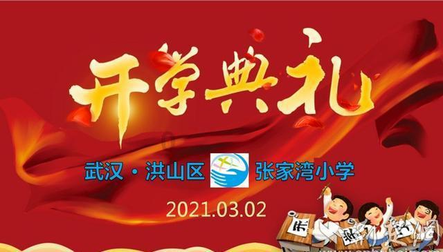 三小只僵尸的游戏时间1