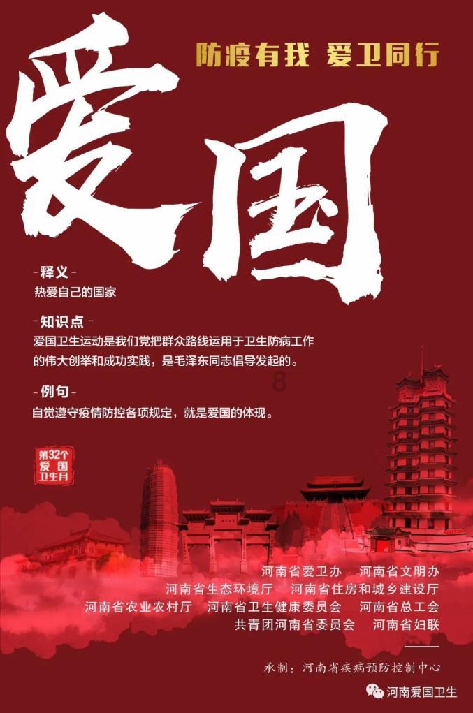 “隐形加班”写进北京高院报告,为“离线休息权”撑腰 | 快评
