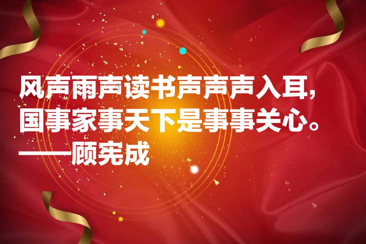 反斗海战
