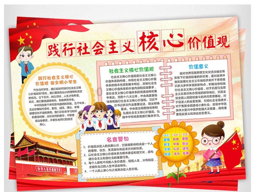 国常会研究部署推动人工智能赋能新型工业化有关工作