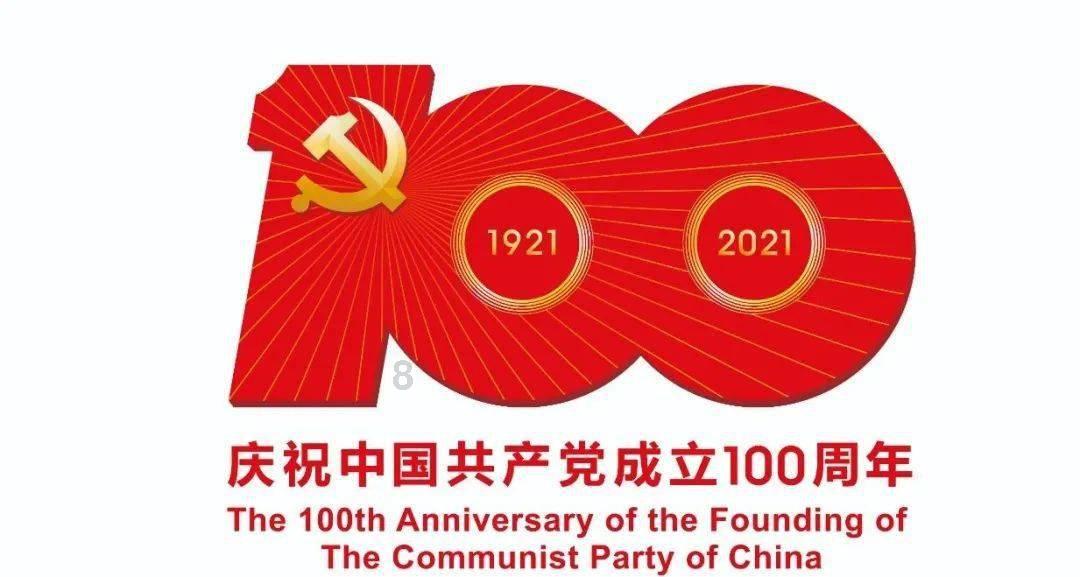 救援瓢虫宝宝