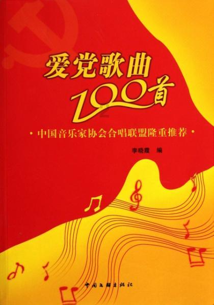 苹果获智能眼镜专利：能调度数可接入VR
