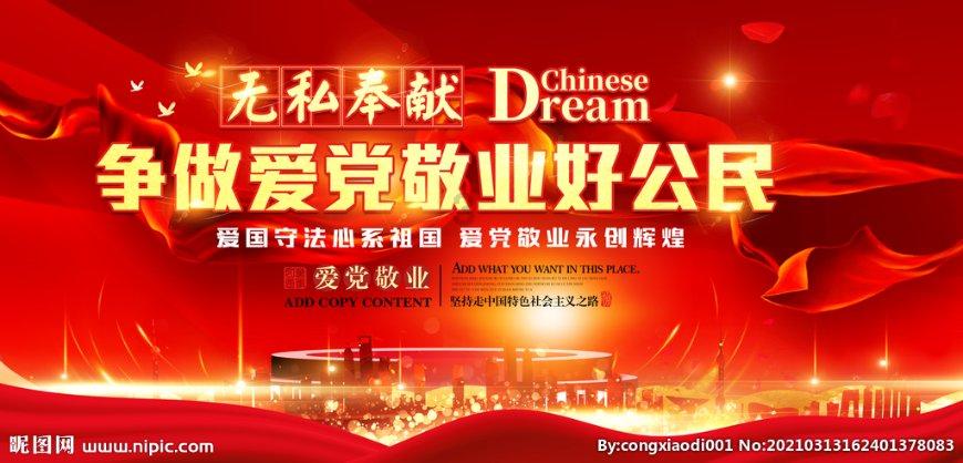 再次愚弄