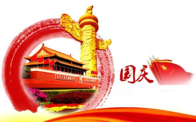 无限战车