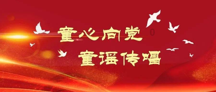 合金装备崛起复仇
