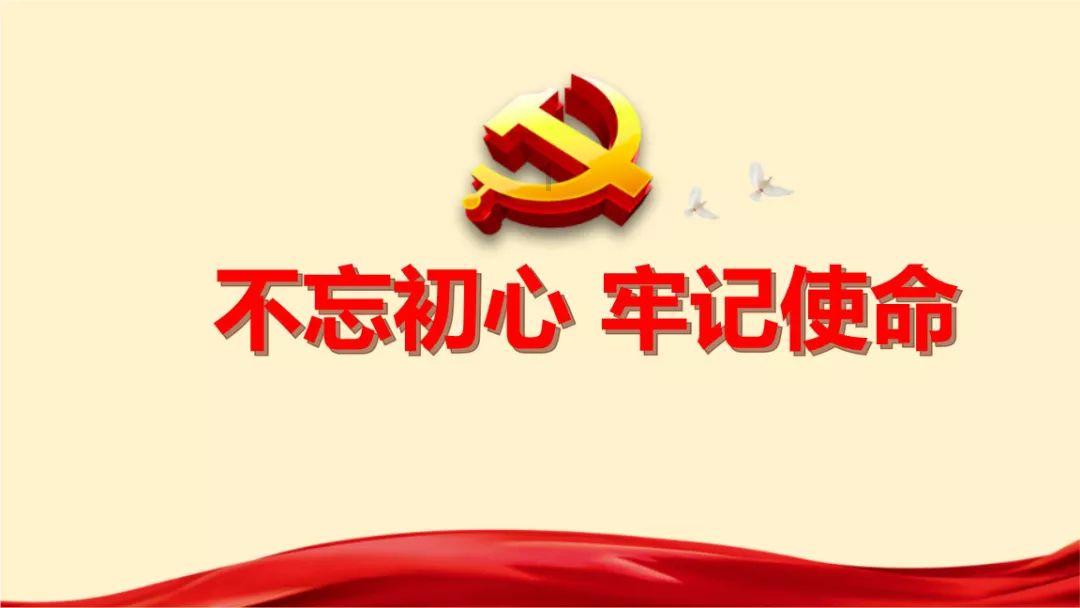 老城街道工会通过省级四星级评定