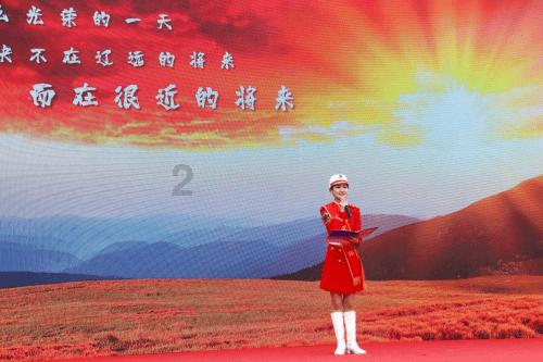 jīng jíng拼出的词语是什么？游戏画面
