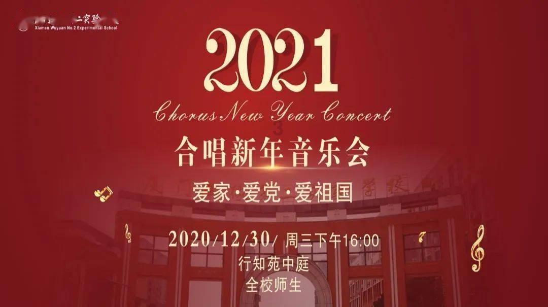 逗小猴开心系列167
