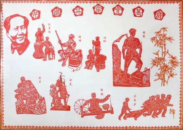 贵溪市老年体协举办2024年全民健身大拜年活动