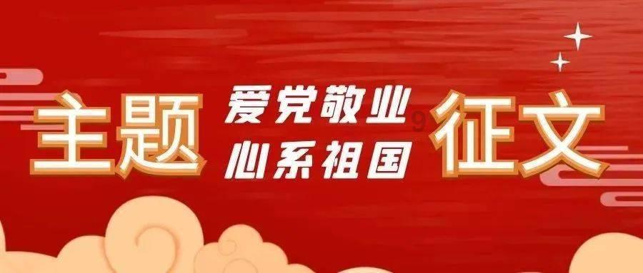 解惑,爱一个人需要多久问答平台