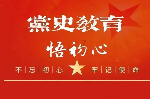 优雅的咖啡店