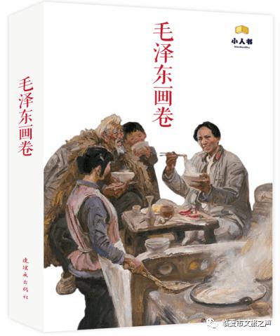 寻找萌小老虎