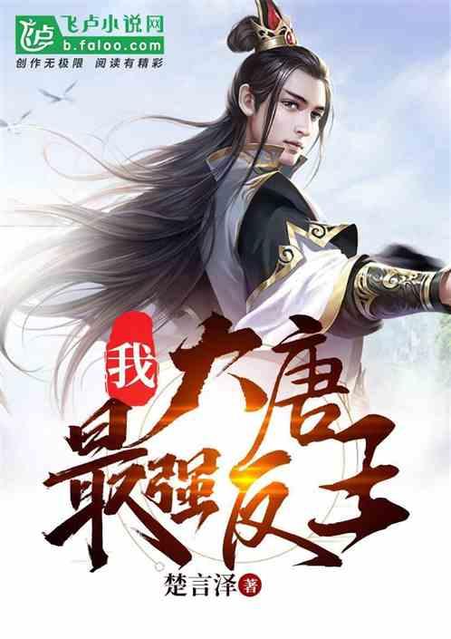 缺爱的家庭会培养出来什么样的孩子？游戏画面