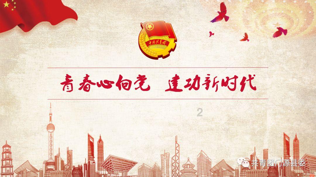 谢谢古哲旺先生，为我家乡捐款，让我们可以看见希望