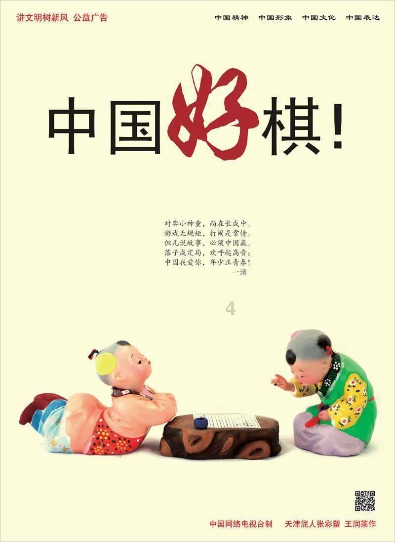 停止挑衅炒作！深夜，中国海警局回应