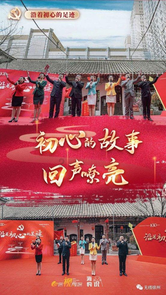 “襄”亲“襄”伴喜团圆 | 短视频征集活动启动!超多奖励等你拿!