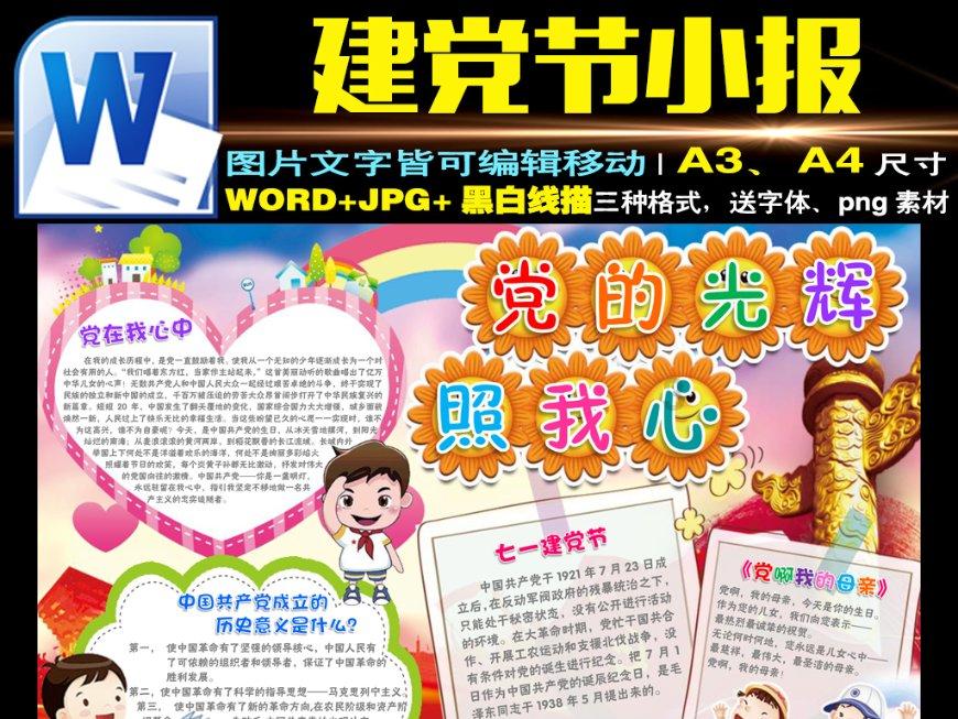 美院附中集训备考，列宾美术学院经典人体素描