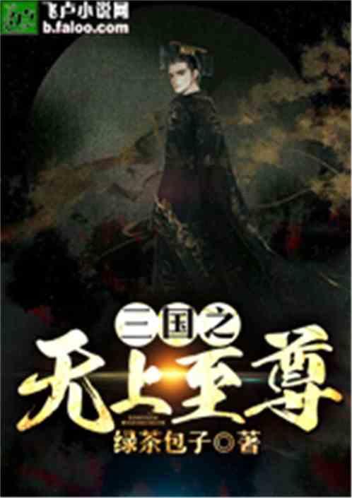逃离森林小房