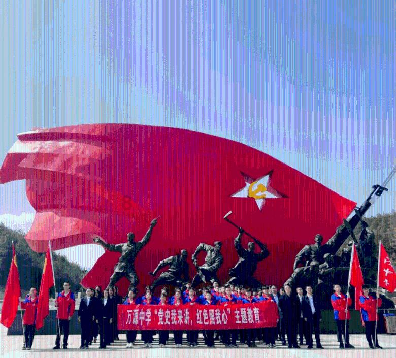 逃离公司办公室