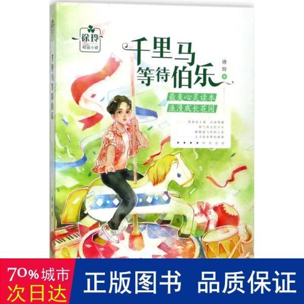 重压之下,谁才是显示技术的“救命稻草”