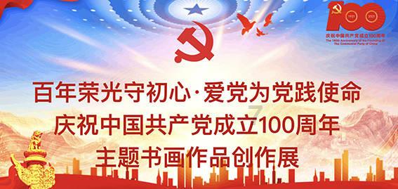 逃离残破的船只