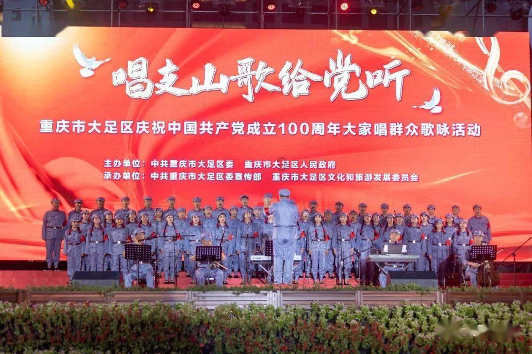 万词王