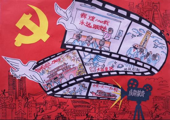 男孩质疑合肥园博园济南馆方言牌子标错声调，回应：会安排处理