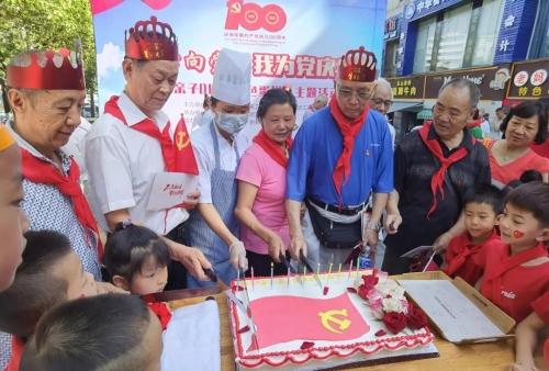 2023坐高铁可带自热饭吗游戏画面