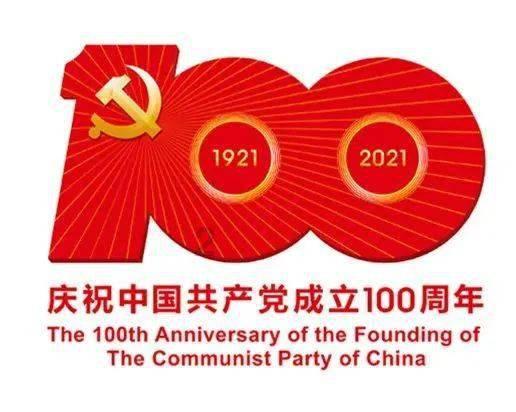 了不起的麦瑟尔夫人