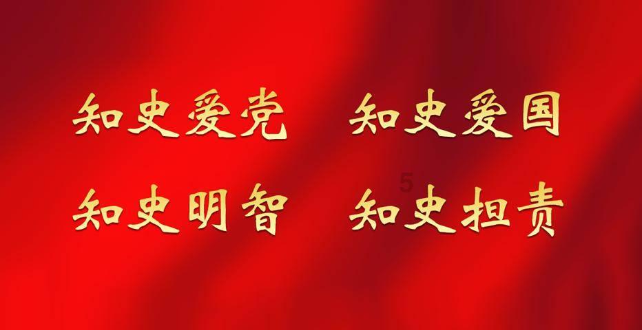 女孩的时装封面