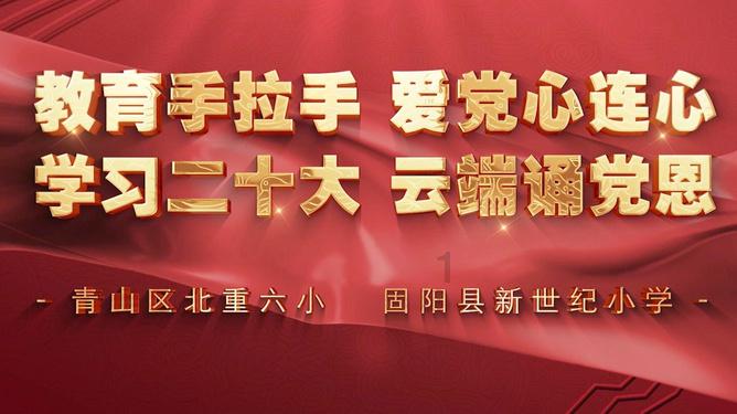 俄罗斯小怪