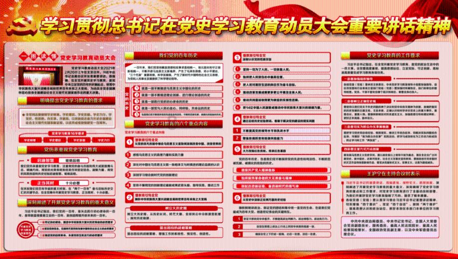 合金装备：幸存