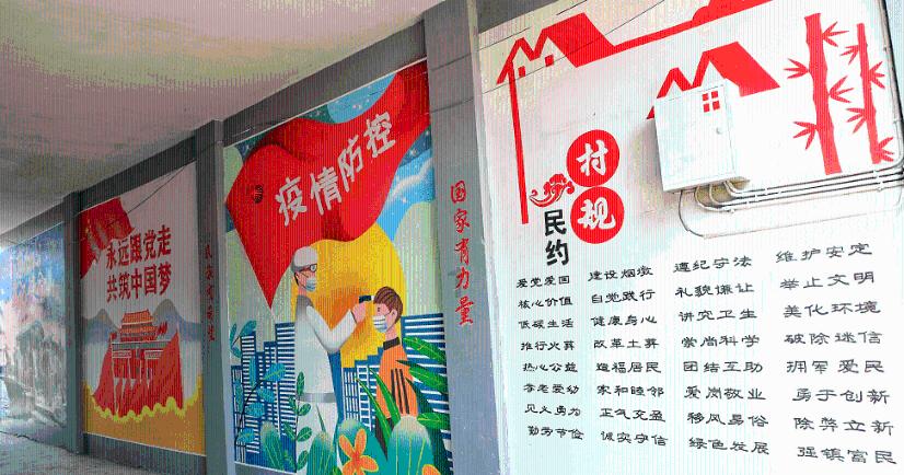 火柴人生存挑战
