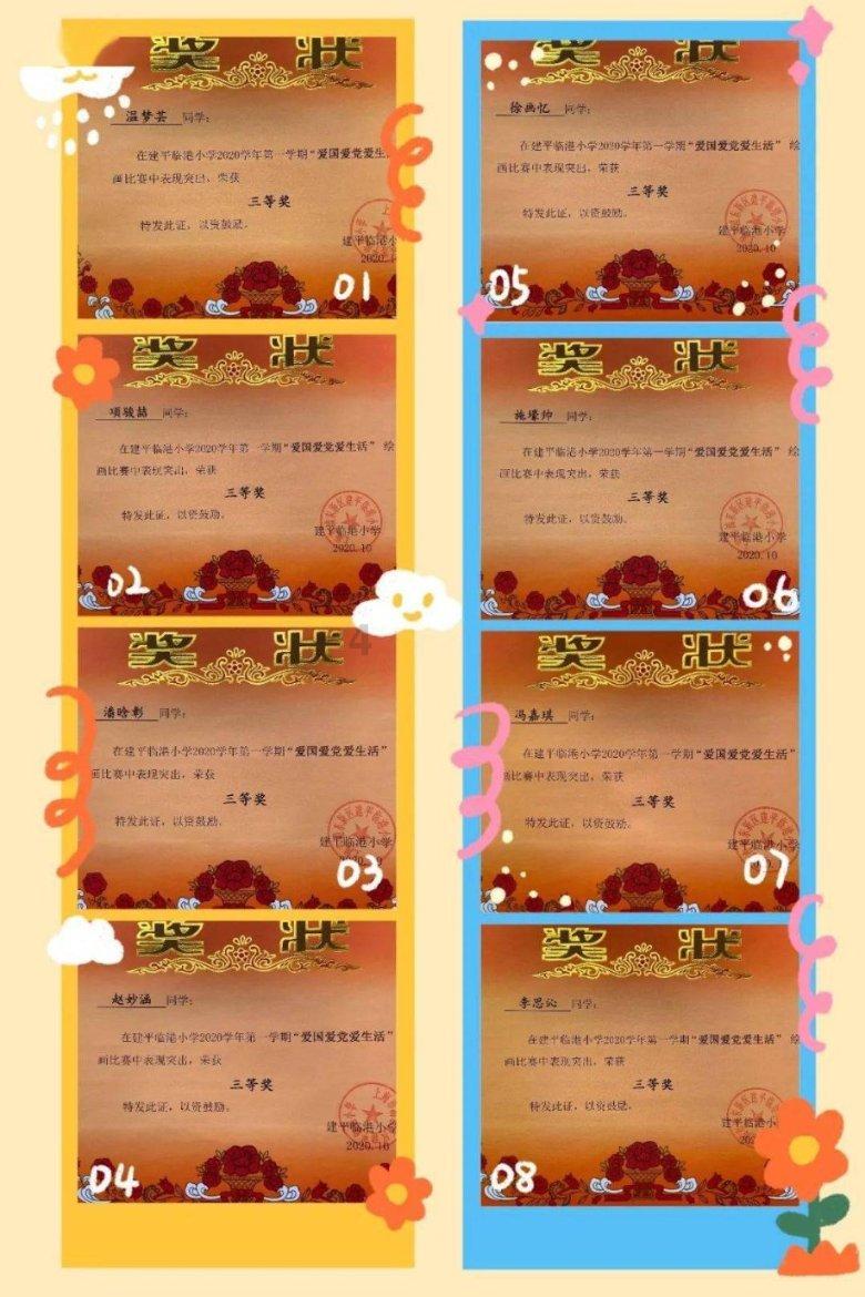 行尸走肉：第二季