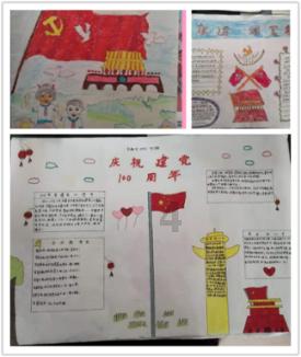 百度知道鸭盲盒长什么样？游戏画面