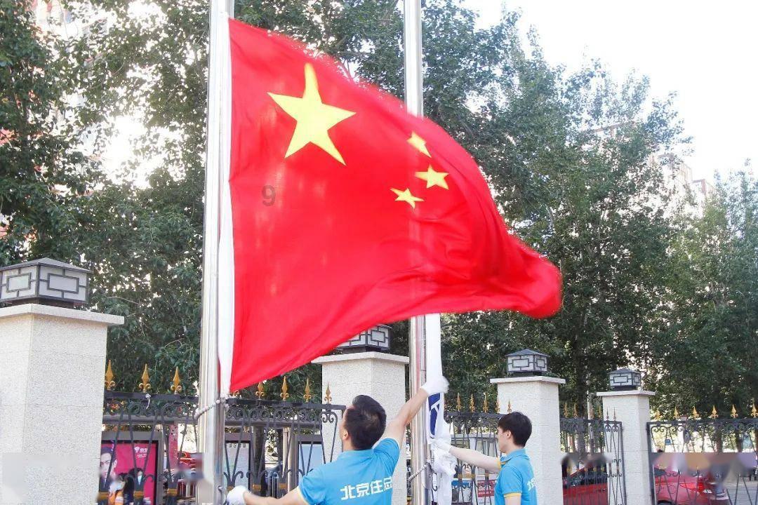 规划建设21幢单体建筑及室外配套工程！空天信息大学二期建设工程项目开工