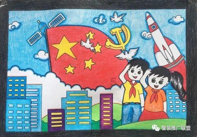 米利克为红牌致歉:我不想给我的队友带来麻烦,这不是我的本意
