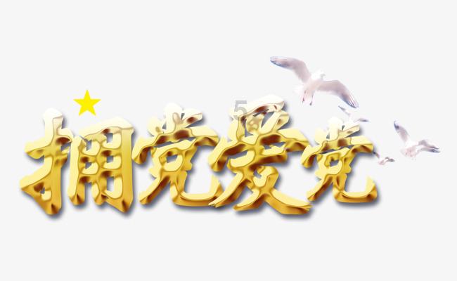 离开哈尔滨,她“失恋了”!安徽女游客的“冰城情书”十几万人点赞