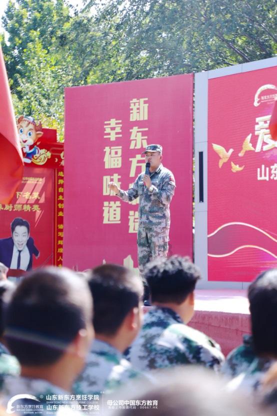 我的虚拟男友