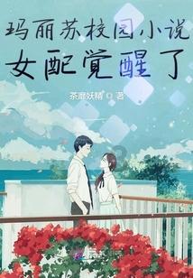 丰盛生活服务(00331.HK)委任杜惠恺为执行董事、董事会主席