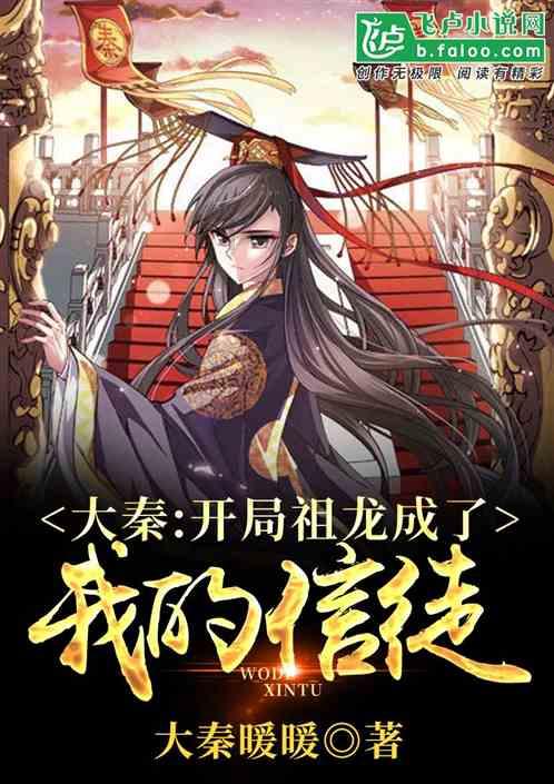棕熊VS北极熊哪个厉害？游戏画面