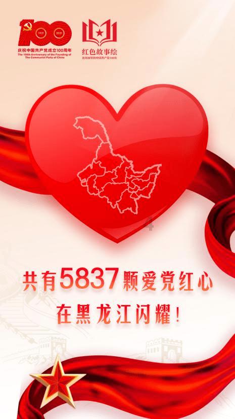 港内三万吨巨舰突然爆炸,608人葬身鱼腹,海军总司令被撤职