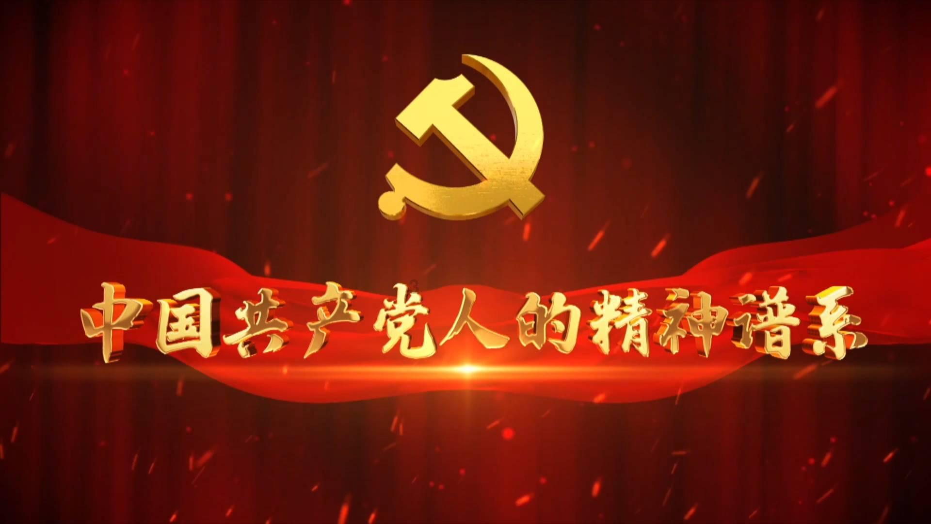 出口南美洲1.2万美元，山西的醋有多花里胡哨？游戏画面