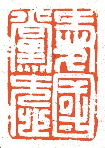 90岁资深演员梁舜燕病逝,今年5月仍坚持拍戏义子李克勤曾去探望