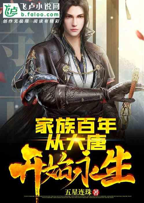 救援淘气的小狗